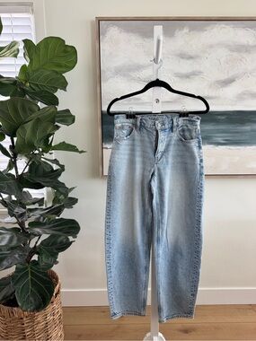 Stretch Barrel Jeans - SO CUTE!